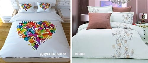 Российское и евро белье