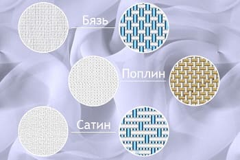 сравнение текстуры